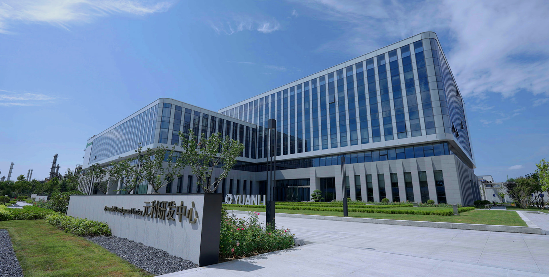 潍坊网站建设,潍坊官网建设